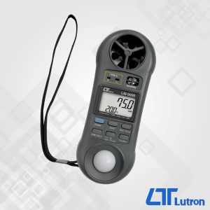 Alat Ukur Analisis Lingkungan 7-in-1 LM-9000